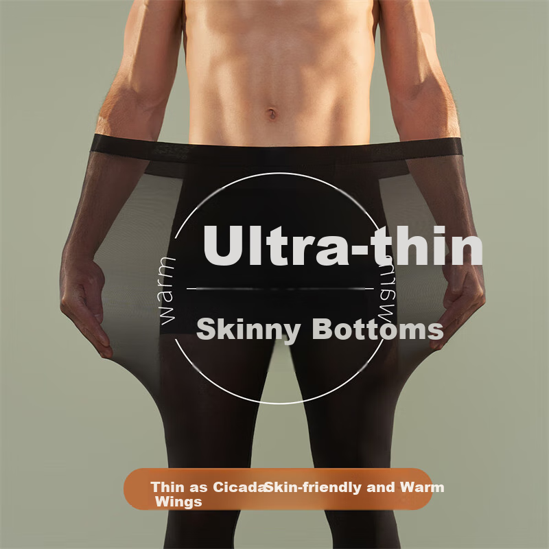GUJIN Thermal Underwear for Men, Autumn And Winter Ultra-Thin Base Layer Pants, Seamless Face Mask Pants, 7A Antibacterial Large Size Base Layer Men's Autumn Pants Underwear