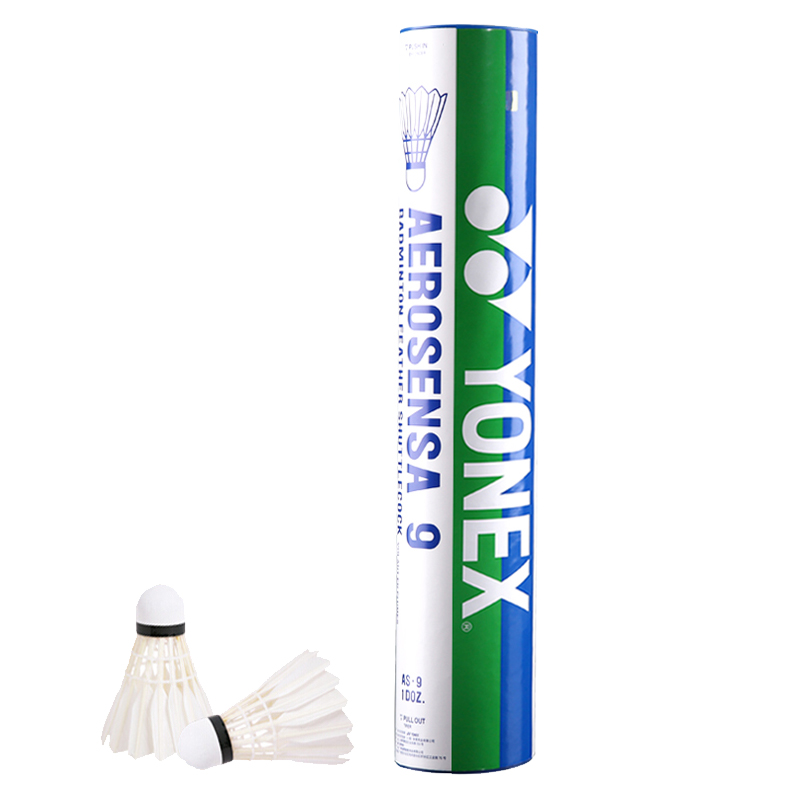 YONEX AS03 Badminton Shuttlecocks, Stable And Durable Duck Feather Shuttles, Speed 2, Pack of 12 5