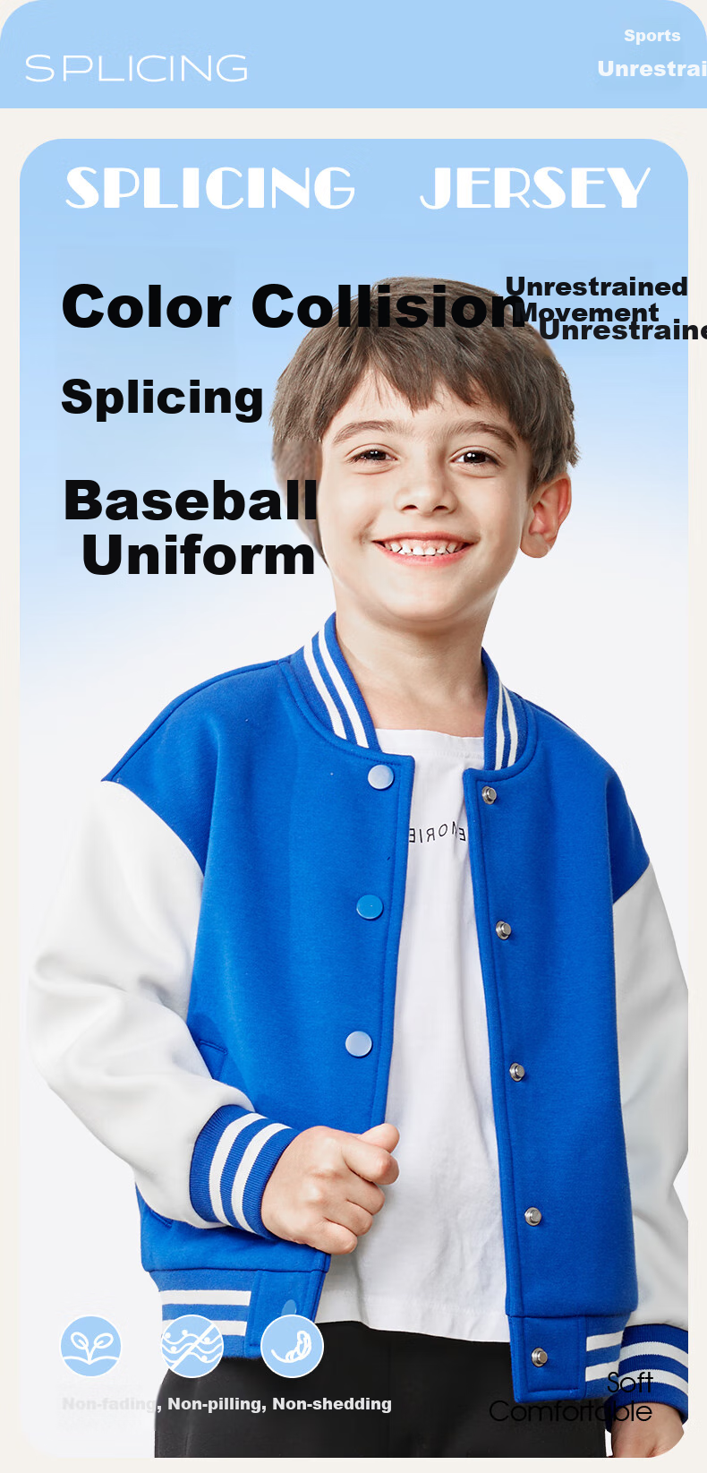Jeanswest Boys' Spring Collection 2025, Children's Outerwear for Spring And Autumn, Baseball Jacket for Older Kids, Color-Block Splicing Design, Loose-Fitting Sportswear for Boys 2