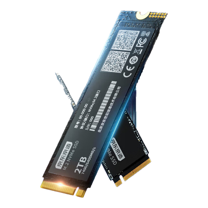 JD Original 2TB SSD Solid State Drive M.2 Interface (NVMe Protocol) PCIe 4.0 × 4 Four-Channel Kuipeng S Series
