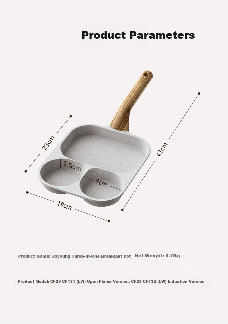 Joyoung 23cm Titanium Non-Stick Multifunctional 3-in-1 Breakfast Frying Pan for Open Flame 11