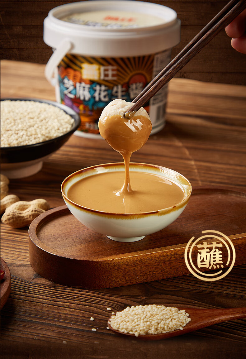 青岛崂山啤酒男篮：热情赛场与本乡品牌的完美结合