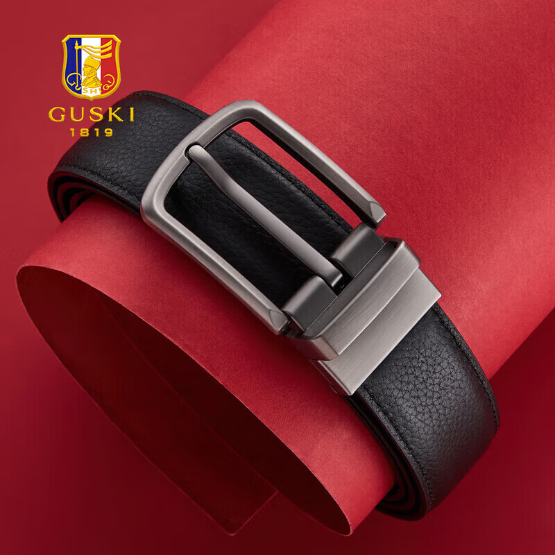 GUSKI Brand Men's Leather Belt with Pin Buckle, High-Quality Cowhide Waistband, Premium Birthday Gift for Boyfriend, Husband, Or Father