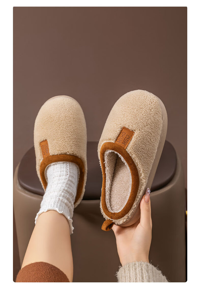Guoluofi Winter Lamb Wool Cotton Slippers Women Home Non-Slip Plush Fleece Warm Cotton Slippers Men Khaki 40-41 4