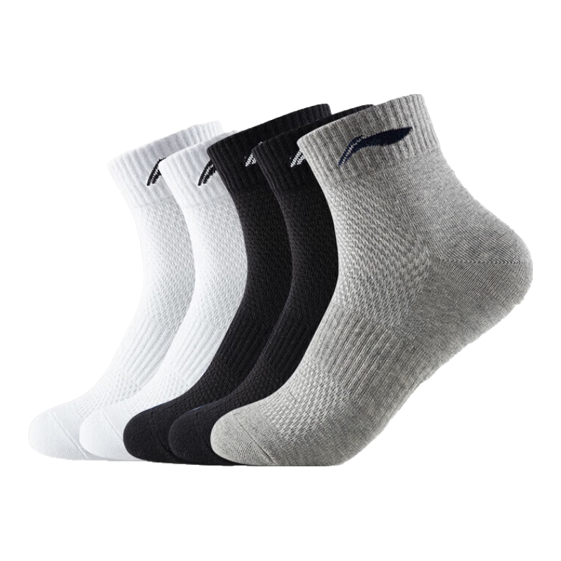 Li-Ning Socks (5 Pairs), Sports Socks for Basketball, Running, Badminton, Men And Women, Odor-Resistant, Sweat-Absorbing, Everyday Socks, Odor-Resistant Cotton Socks