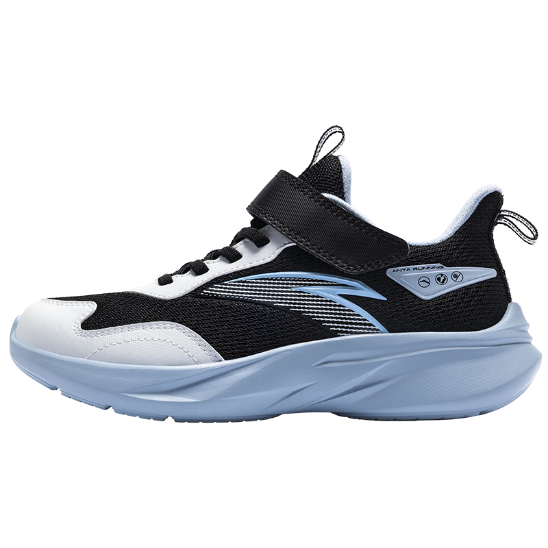 ANTA Kids Lightweight Running Shoes Unisex 2026 Spring Breathable Mesh Sports Sneakers Campus Casual A12615561