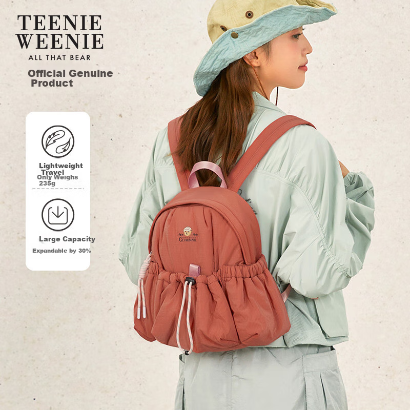 Рюкзак Teenie Weenie для женщин, легкий уличный дорожный рюкзак TW Bear Commuter Sports Mini, подарок на Новый год и День святого Валентина