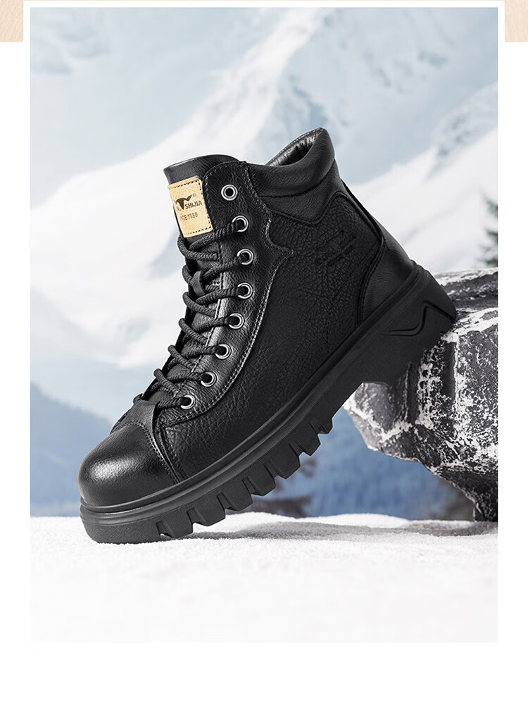 G.N.Shi Jia Men's Boots 2025 Autumn Winter New Low-top Martin Boots Outdoor Thick-soled Casual Leather Shoes Trendy Versatile Men's Shoes 41