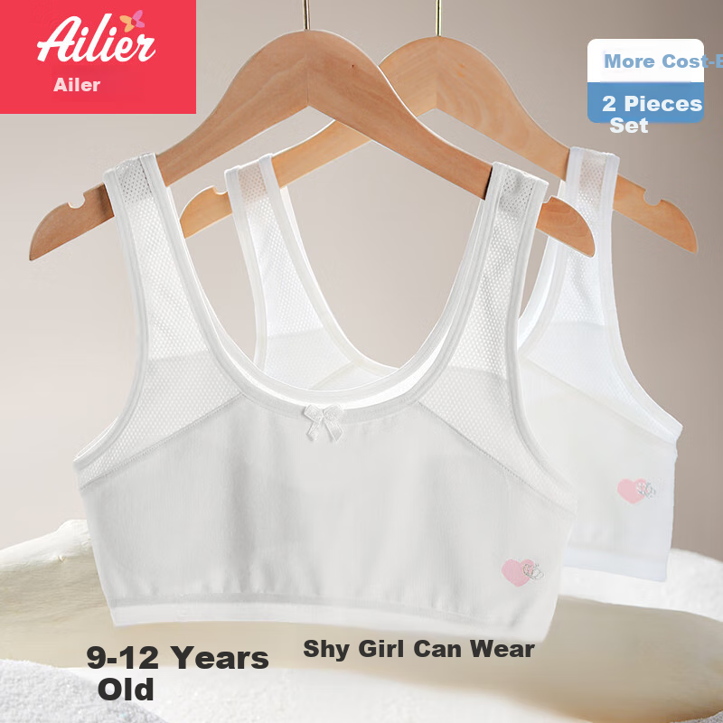 Ailier & Ouluola Girls' Underwear, Thin Bra for Ages 7-12, Developmental Stage Children's Pure Cotton Camisole, First Stage Elementary School Students, Size 75A
