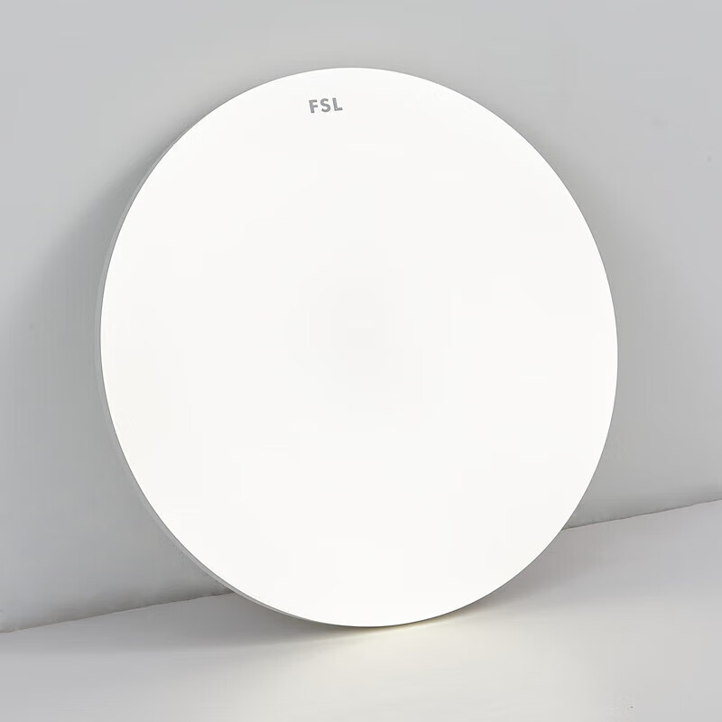 Foshan Lighting (FSL) High CRI LED Ultra-thin Tri-proof Ceiling Light for Bedroom, Corridor, Balcony, Study Room, IP40 Moisture-proof, Dust-proof, Insect-proof, Simple Bright Energy-saving 12W Cool Wh