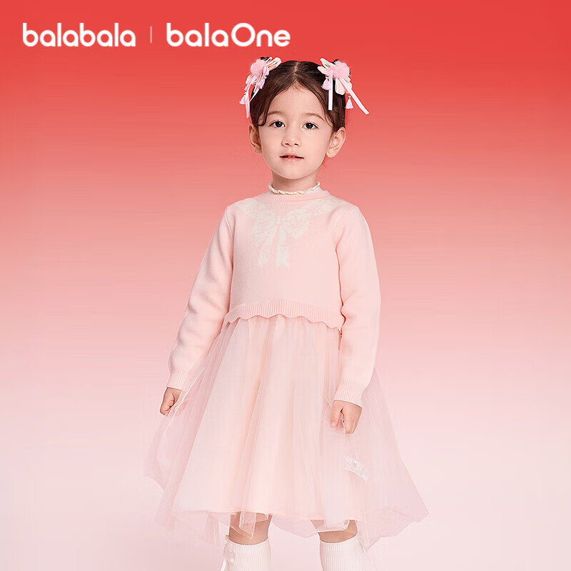 BALABALA Girls' Mesh Princess Dress Spliced Red New Year Celebration Dress for Girls