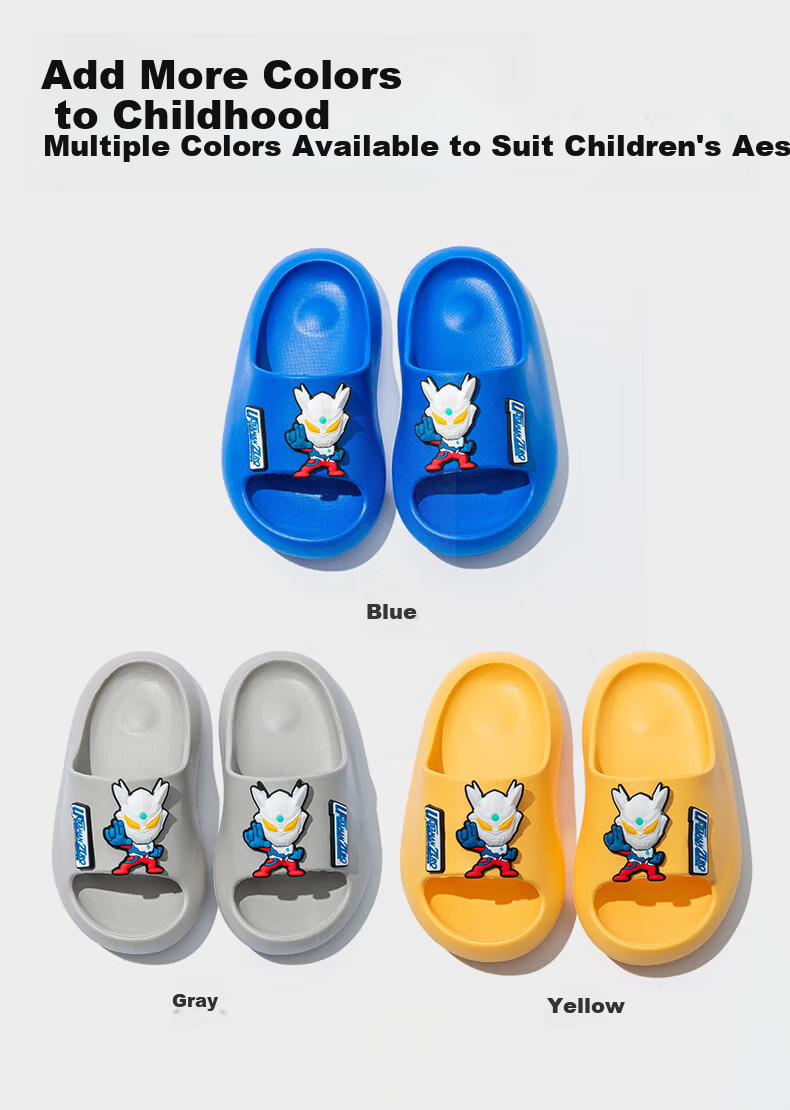 Zhubaba Children's Slippers, Summer Boys Indoor Home Girls Non-Slip Wear-Resistant Soft-Soled Self-Operated Sandals for Ages 6-12, Yellow Size 21 13