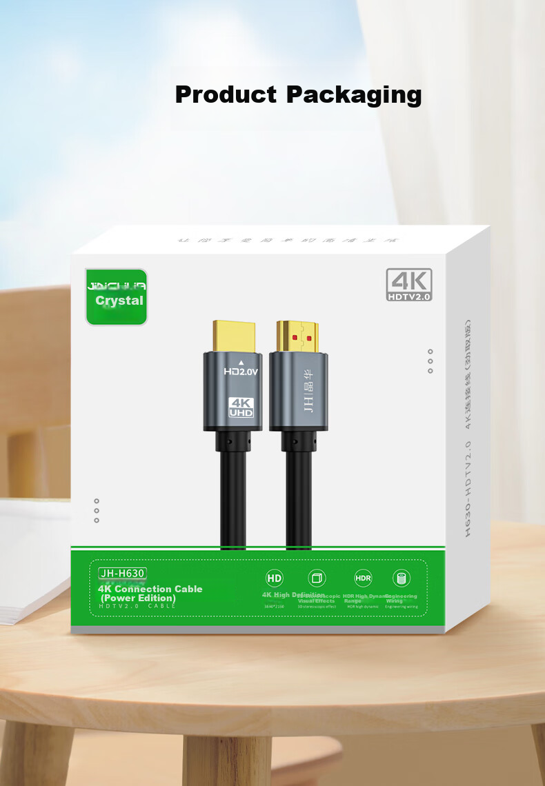 Jinghua HDMI Cable Version 2.0, 4K Digital High-Definition Video Cable, Computer Host Laptop Set-Top Box Connection to Projector Display Screen Connection Cable, Alloy Black 1 Meter H630C 14