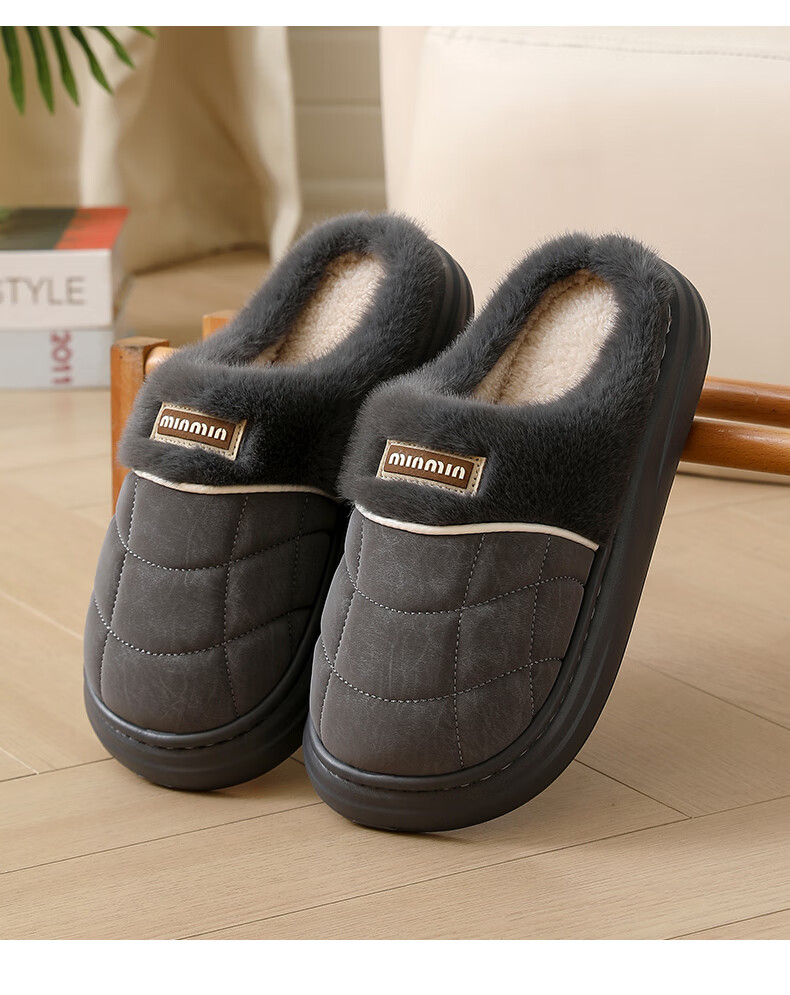 CARTELO Men's Cotton Slippers Winter Warm Home Cotton Shoes 1637 Bean Paste Color Size 44-45 5