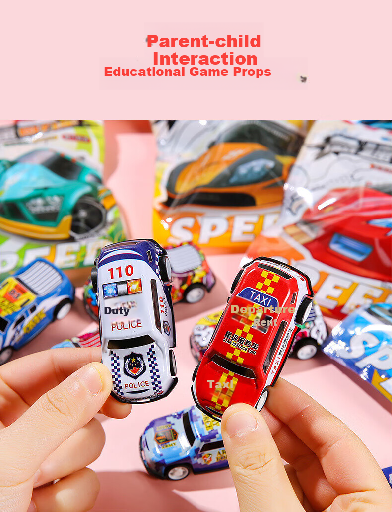 MAIER FEILE Back-To Blind Box, Kindergarten Flea Market, Small Items for First-Grade Students, Graduation Gift for The Whole Class to Give to Classmates 5