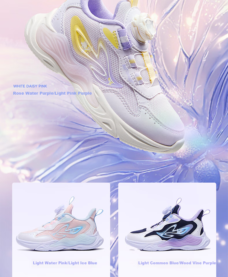 361° Children's Shoes Girls' Lightweight Soft Bouncy Sweet Playful Casual Sneakers for Fall 2025, Pink Size 27.5 5
