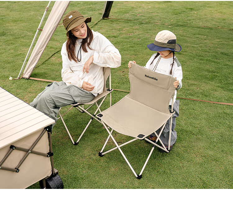 Naturehike T01 Folding Chair Outdoor Camping Backrest Stool Portable Beach Chair Dust Island Sand 4