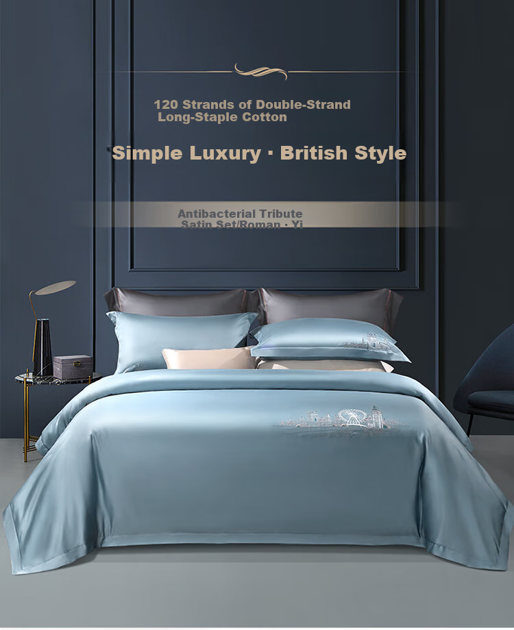 FUANNA High-End Bedding Set of Four Pieces, 120s Double-Ply Long-Staple Cotton, Class A Sateen Bedsheet Set, 203*229cm, Holy 1