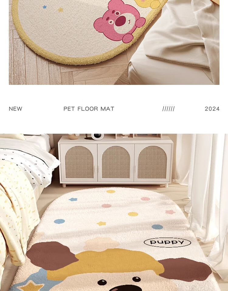 Cartoon Faux Cashmere Floor Mat Bedside Rug Bedroom Bay Window Mat Children's Bed Winter Kids Room Dirt-Resistant Non-Slip Thickened 11