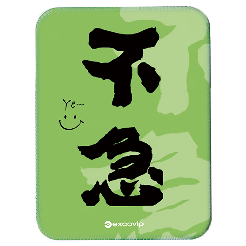 EXCO Non-Slip Small Mouse Pad Rectangular Computer Office Desk Mat Cute Cartoon Anime Mini Fine Surface Gaming Keyboard Edge-Locked Small Mat Portable 0611