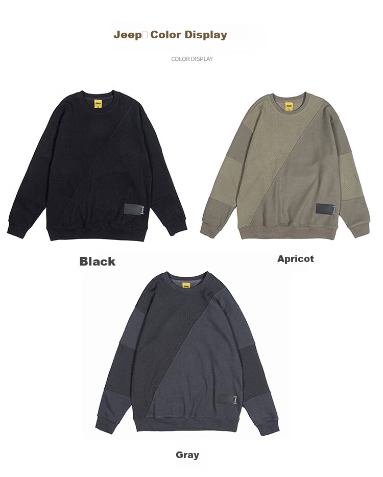 JEEP Men's Sweatshirt, Spring And Autumn Heavyweight Base Layer, Loose Long-Sleeve T-Shirt Top, Color-Block Menswear, Apricot Color, XL 4