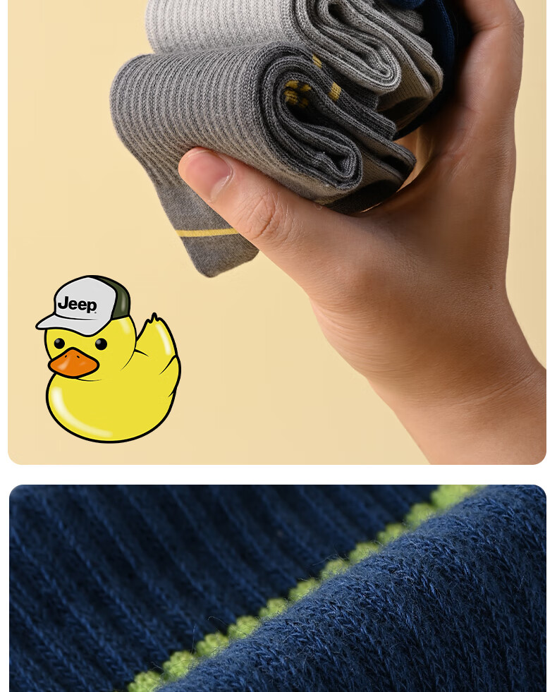 Jeep 100% Cotton Boys' Winter Thick Antibacterial Odor-Resistant Anti-Pilling Sweat-Absorbing Youth Sports Mid-Calf Socks Age 10 6