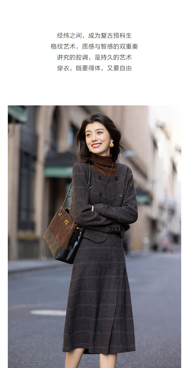 Demana Vintage Socialite Set Winter Wool Blend Crew Neck Cropped Top and Plaid A-Line Skirt Two-Piece Set for Women 1