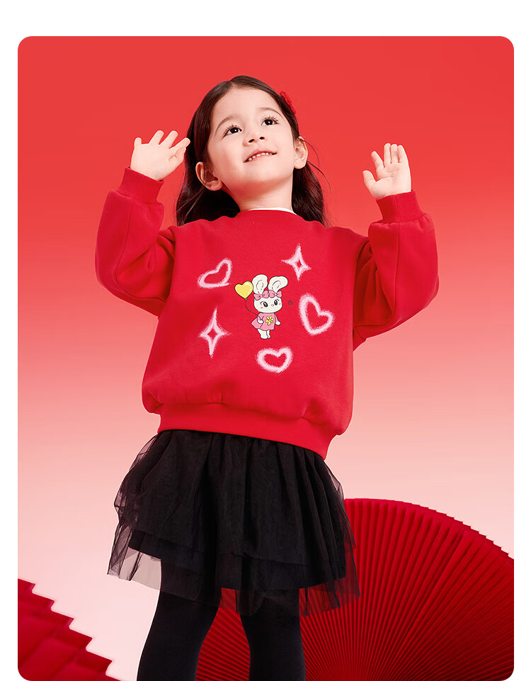 Balabala Kids Sweatshirt Red Boys Girls Spring 2025 New Year Outfit Baby Printed Base Shirt 2