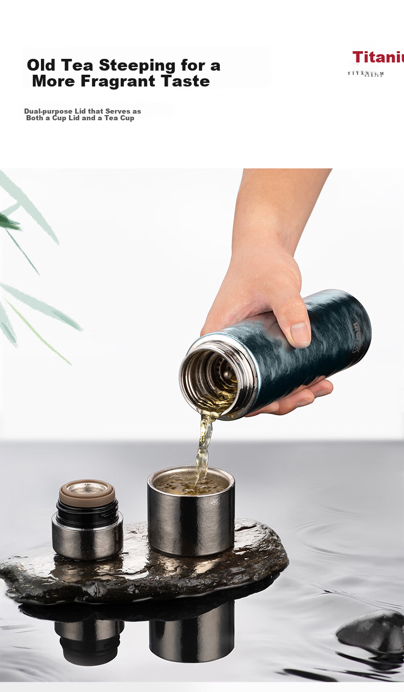 Heenoor Pure Titanium Insulated Mug for Men, High-End Tea Steeping Cup, Car Water Bottle, Tea Infuser Cup, Mid-Autumn Festival Gift XN-T380 8