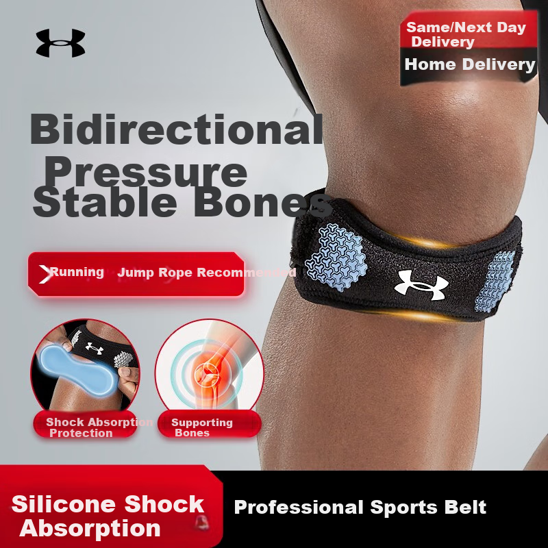 Under Armour Patellar Strap Knee Brace Sports Knee Support for Men And Women, Running Stabilizer, Meniscus Protection for Jump Rope, Badminton, Basketball Patellar Strap