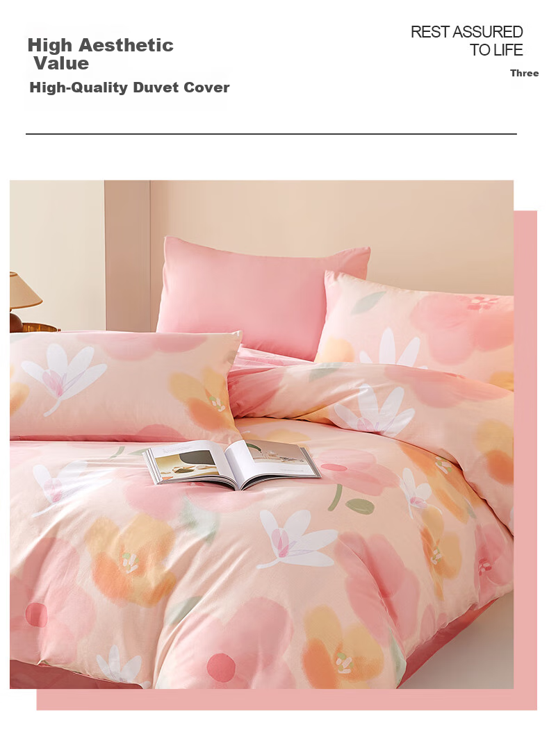 BEYOND Home Textiles Pure Cotton Duvet Cover, Single Piece Printed Quilt Cover, Sunflower Pattern, 200*230cm, Jiaju Gua 2