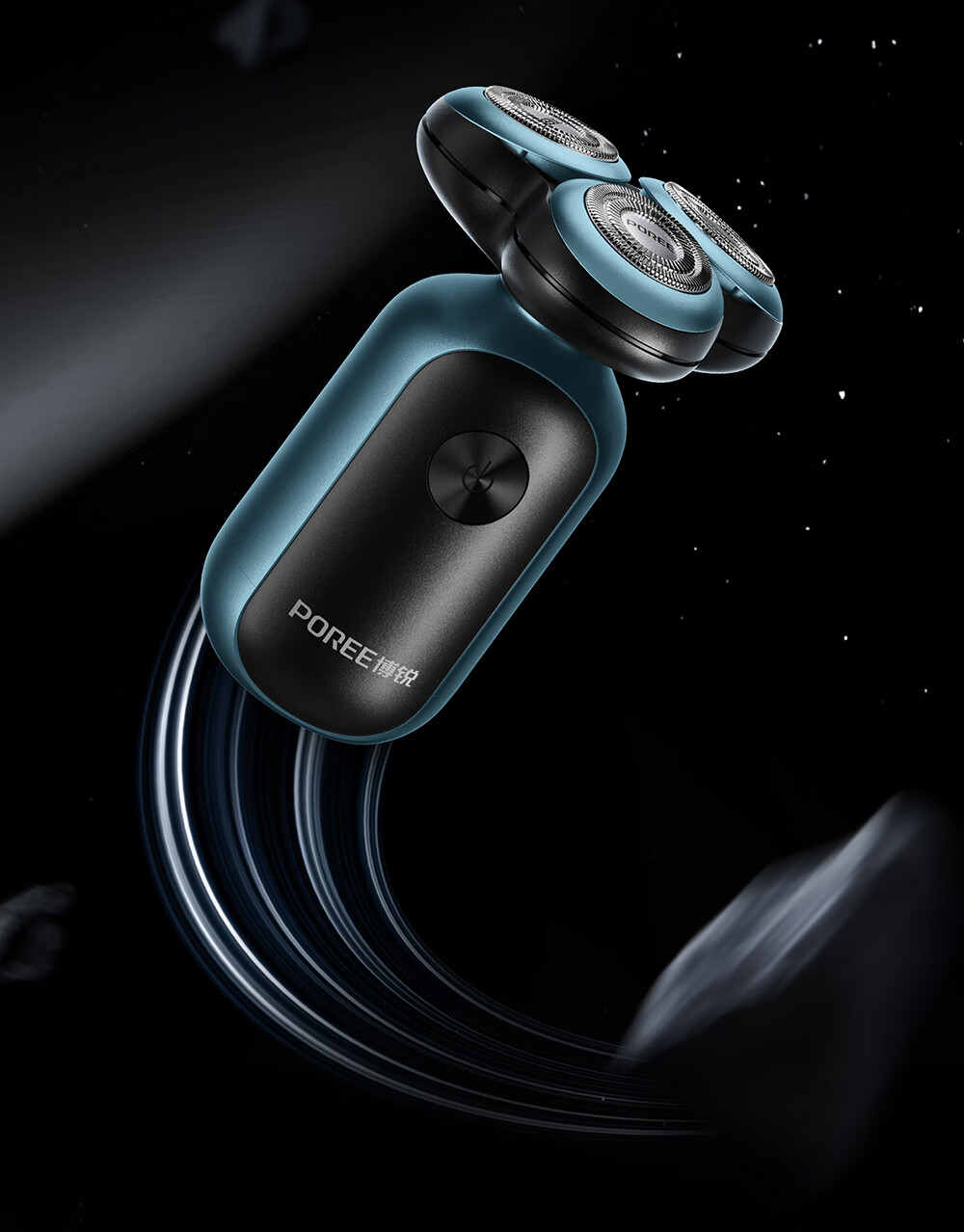 Feike Borui Electric Shaver Men's Mini Three-Head Rotary Portable Beard Trimmer P0 Space Blue Holiday Gift Recommended 5