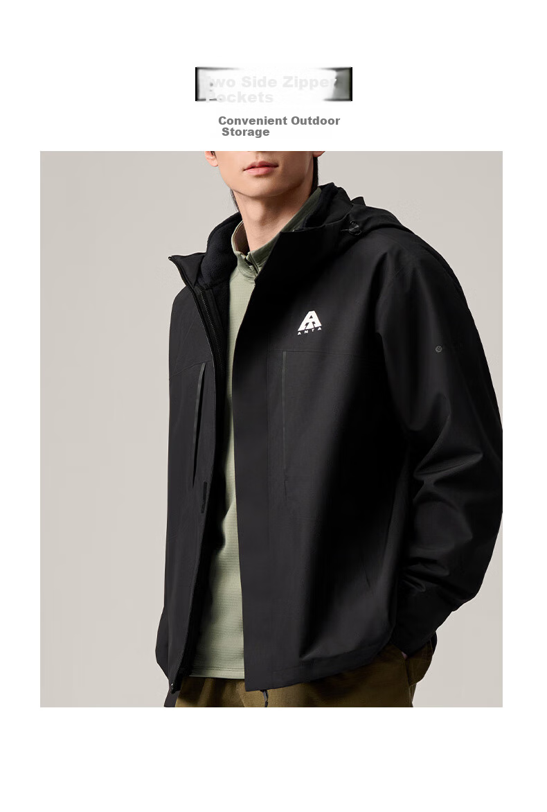 ANTA Water Shell Jacket | Dadi Zhike 3.0 Functional Three-In Jacket for Men, Windproof, Waterproof, Fleece-Lined Two-Piece Set 21