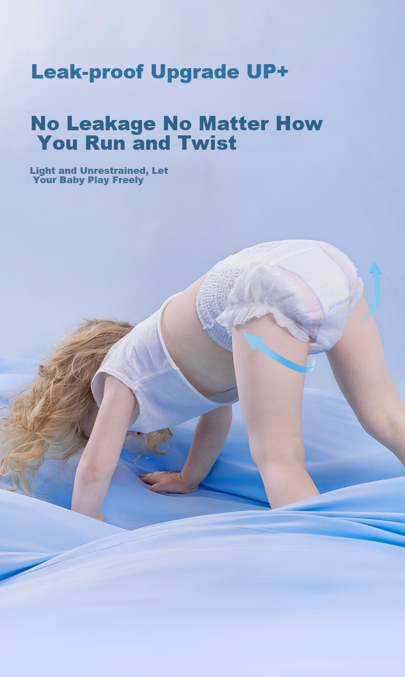 Quanmianhuxi Freedom Series Pull-Up Diapers, Ultra-Thin Breathable Dry XL44 Pieces, Baby Soft Skin-Friendly Non-Stuffy Diapers 1