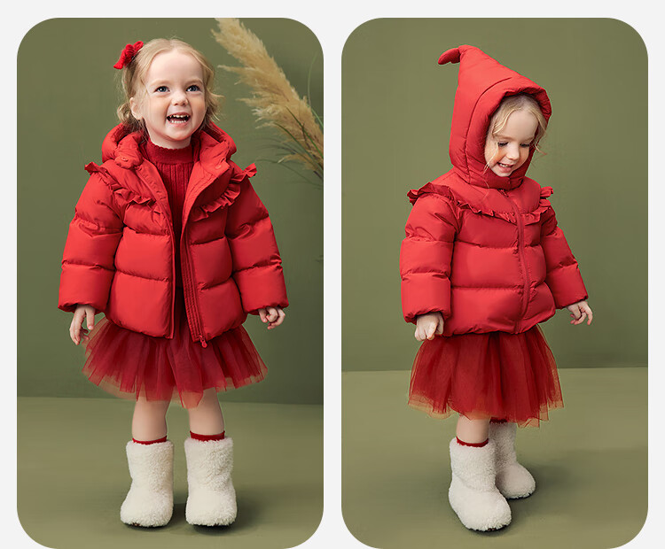 Minibala Girls' Three-Proof Down Jacket Baby Sweet Cute Coat New Year Clothes 2025 Winter 11