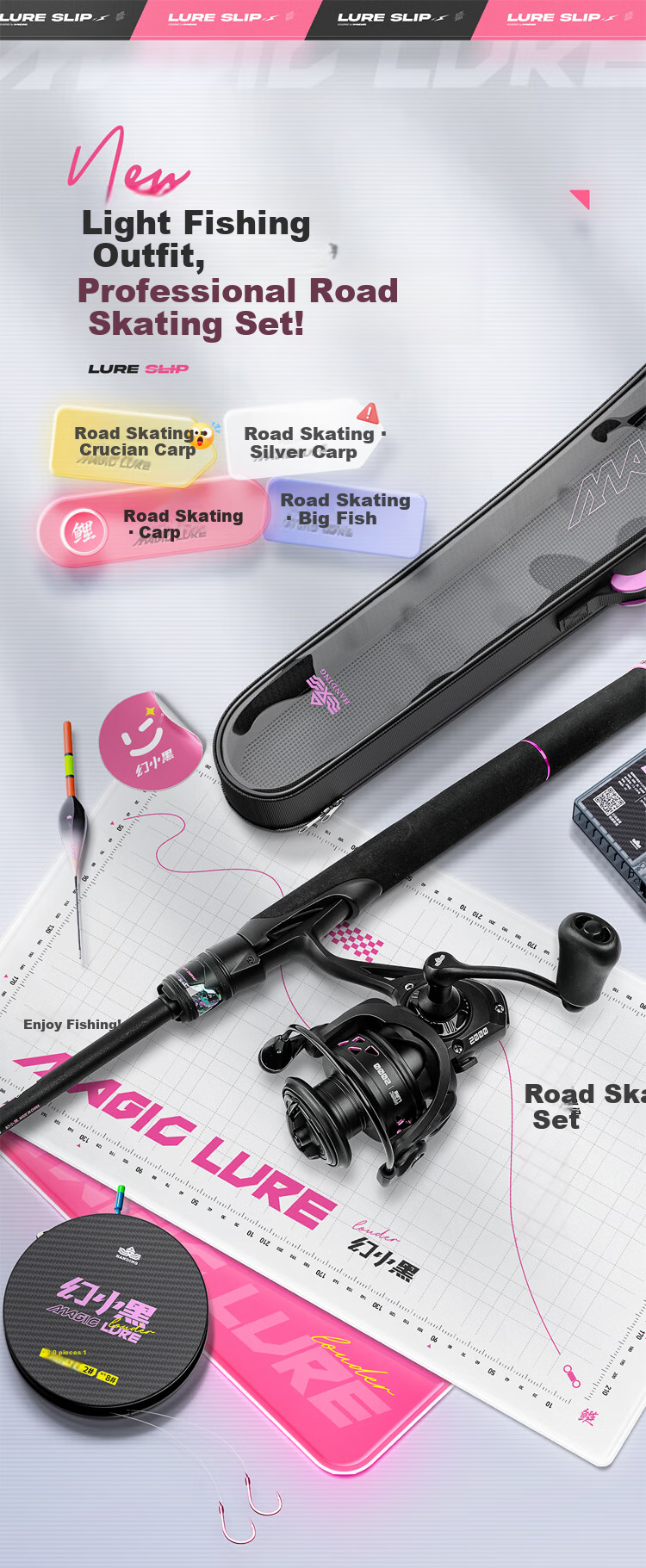 Handing Fishing Rod Set with Full Kit, Specialized for Lure Fishing, Including Large Guide Rings for Long-Distance Casting, 2.44m 1