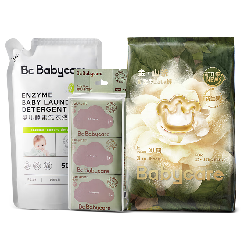Babycare On-the-Go Care Set Jinshan Tea Pull-Up Pants XL Size 3pcs + 36pcs Wet Wipes + 500ml Laundry Detergent