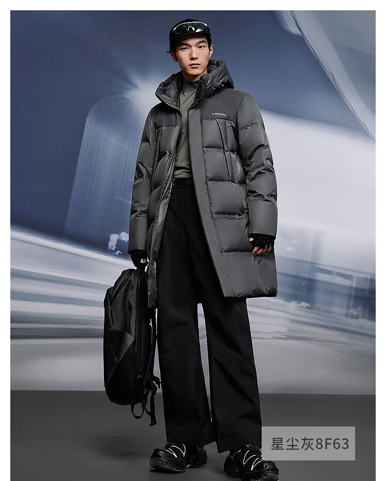 BOSIDENG Winter down Jacket for Men, 90% Down, Thickened, Hooded, Loose-Fitting, Mid-Length, Casual, Versatile, Warm Coat 3