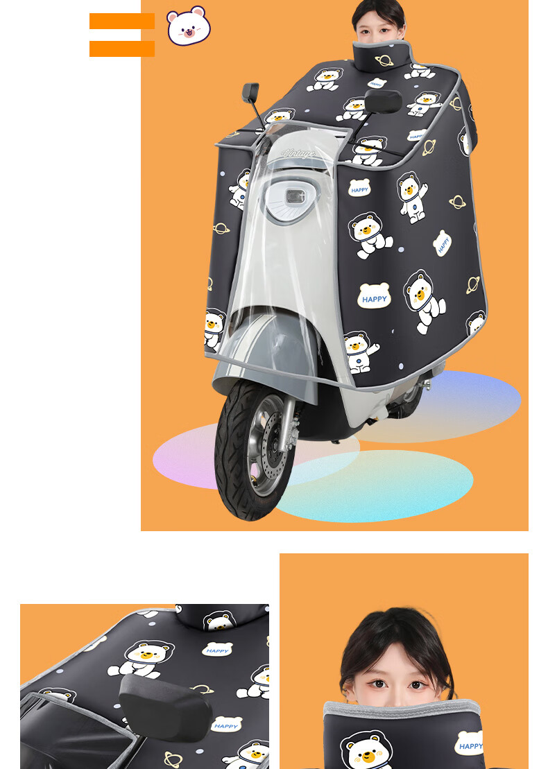 YUHANG Electric Scooter Windshield, Waterproof And Thickened, Large Battery Scooter Windshield Cover, Double-Sided Waterproof, Light Gray 2