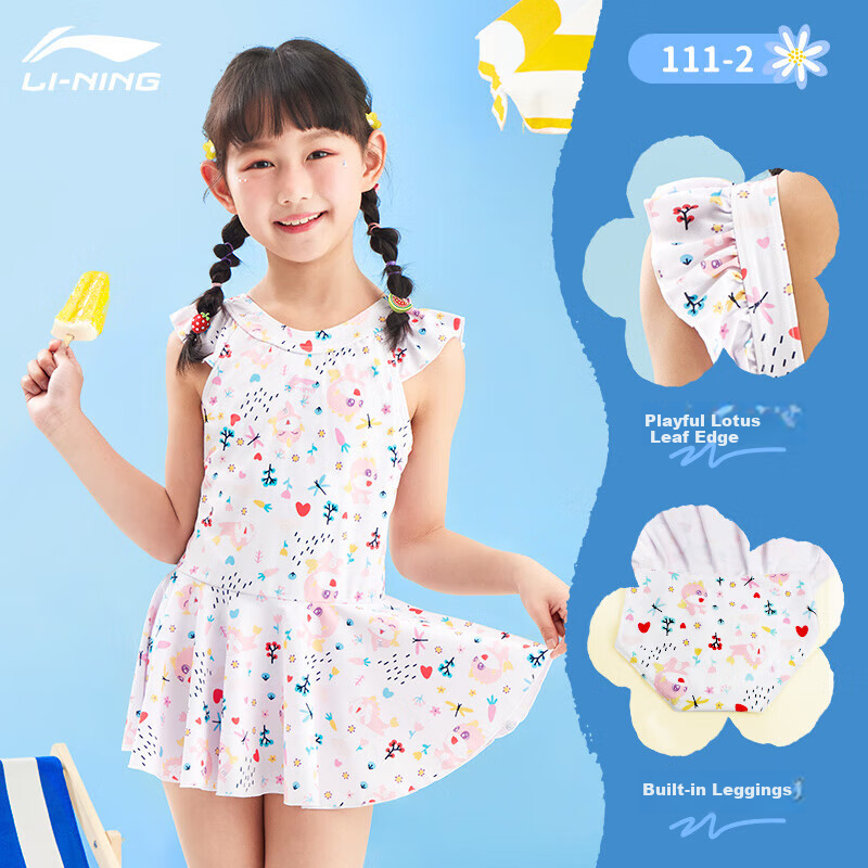 Li-Ning Children's One-Piece Swimsuit, Cute Princess-Style Swimwear for Girls, Sun Protection Swimsuit