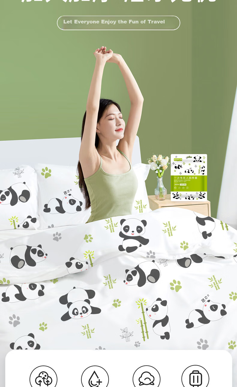 JAJALIN Disposable Four-Piece Set for Double Bed: Bed Sheet, Duvet Cover, Pillowcases, And Sleeping Bag Liner, Disposable Travel Essentials, Panda Design, 2-Piece Set 2