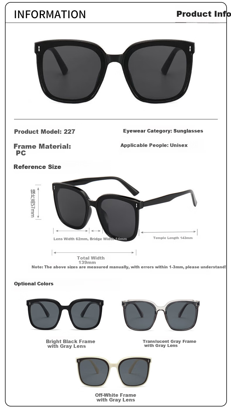 Baixiaoshe Sunglasses [Beige Frame with Vertical Studs] 227, Sunglasses for Men And Women, Sun Protection, Travel, Outdoor, Driving Glasses 1