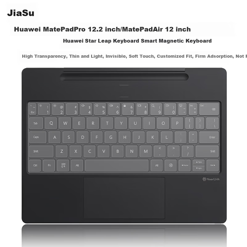 Jiasu Compatible with Huawei MatePad Pro12.2/MatePad Air12 Star Leap Keyboard Smart Magnetic Keyboard, Tablet Laptop Keyboard Sticker, Keyboard Dust Cover