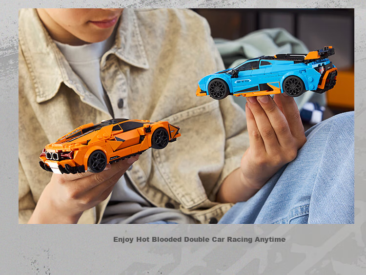 LEGO Building Blocks Racing Car Series 77238, Lamborghini Race Car, Boys And Girls Children's Toy, Birthday Gift, Home Decoratio 8