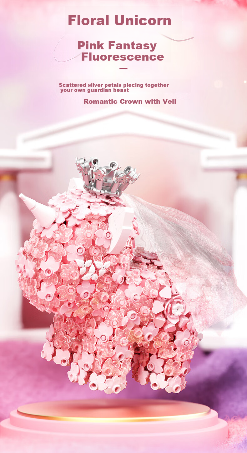 Yueguangshe Floral Unicorn Building Block Toy, Girly Home Decoration, Birthday Gift for Girlfriends And Best Friends 4