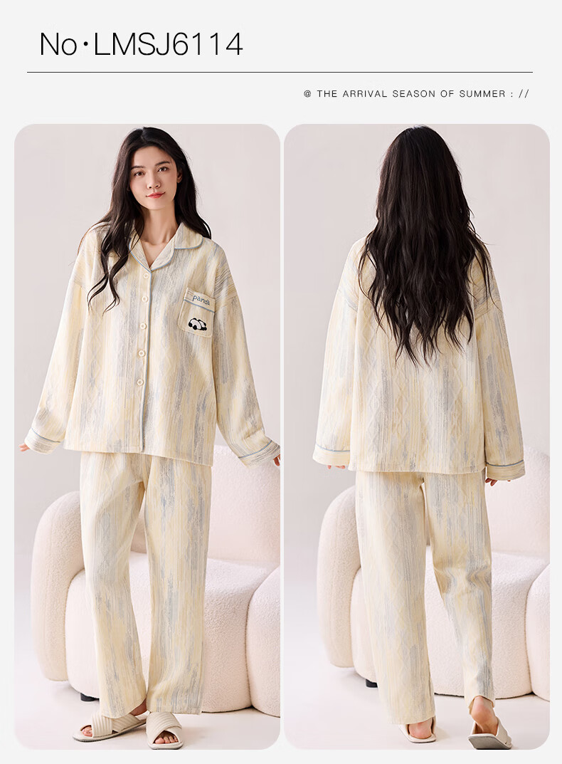 Miiow Air Cotton [25th Anniversary New] Three-Layer Warmth Non-Bulky Women's Soft Autumn-Winter Pajamas Outerwear Homewear 5