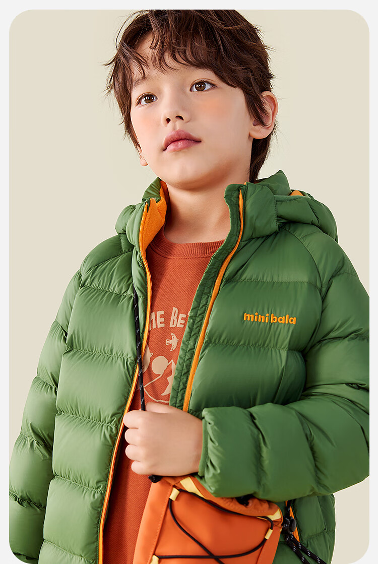 Minibala Kids Unisex Down Vest Waterproof Windproof Warm Sleeveless Jacket 2025 Winter 7