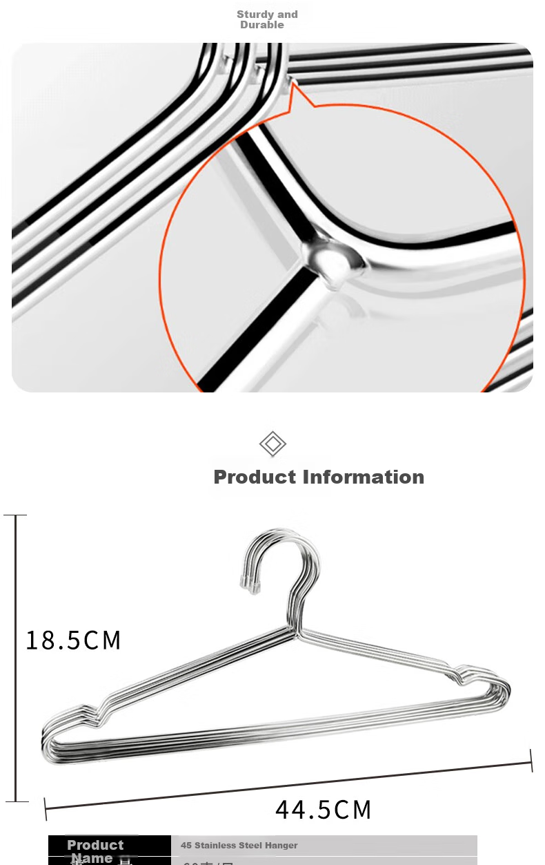 Bingyou Clothes Hangers Set of 10, Stainless Steel Solid Drying Rack, Thickened Children's Clothing Hanger for Drying, 40cm Wide 6