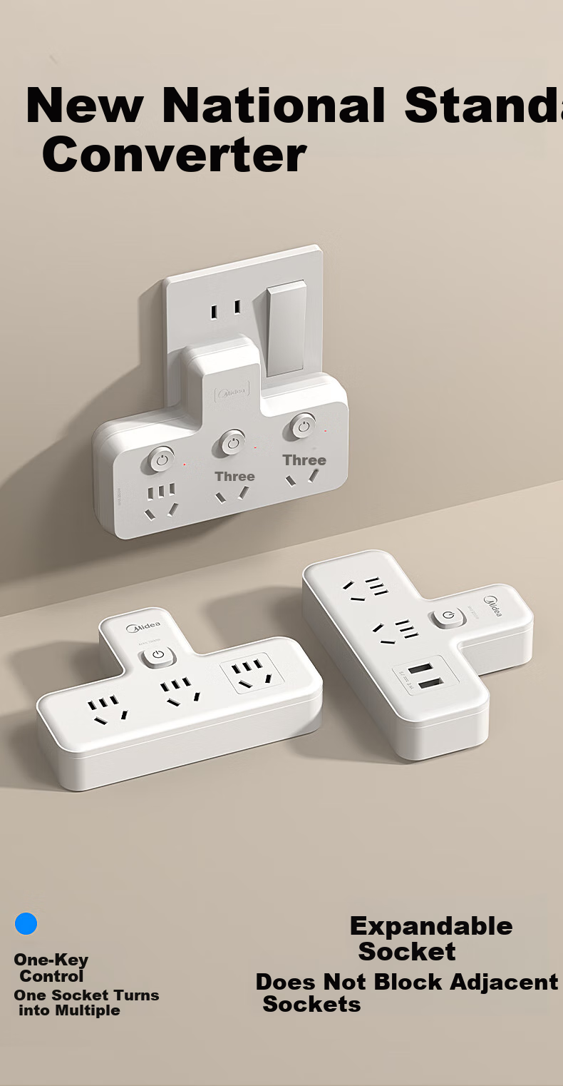 Midea Power Adapter/Three-Prong/One-To Socket/Power Converter/Power Strip, Master Switch 3 Outlets 5 Holes EP2ZKC35 1