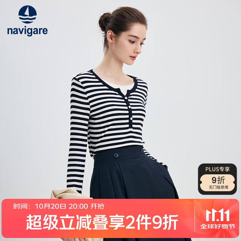 Navigare Women's Fashion Slim-Fit Striped Comfortable Faux Two-Piece Long-Sleeve T-Shirt 2315005502